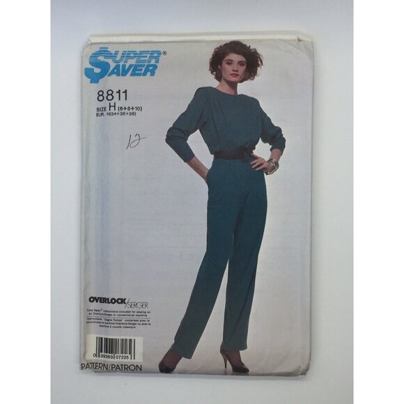 Simplicity 8811 Super Saver Misses 6 8 10 12 14 Easy Sew Jumpsuit New Uncut 1988 - Picture 3 of 4